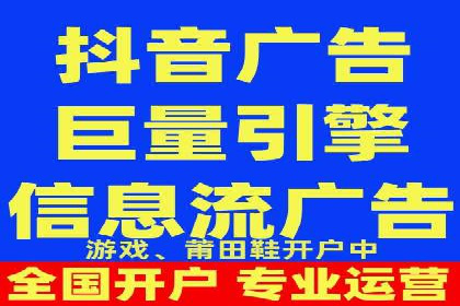 百度关键词推广多少钱？看这里，如何制定合理的预算